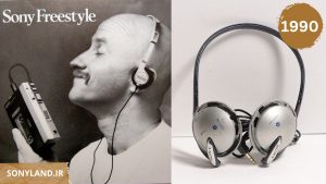 sony street style headphones
