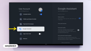 دستیار صوتی گوگل در تلویزیون های سونی
