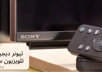 همه چیز در مورد تیونر دیجیتال تلویزیون سونی