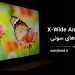 فناوری X-Wide Angle